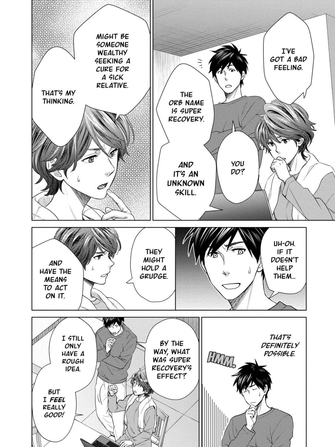 D-Genesis - Three Years after the Dungeons Appeared Chapter 18 page 15 - 