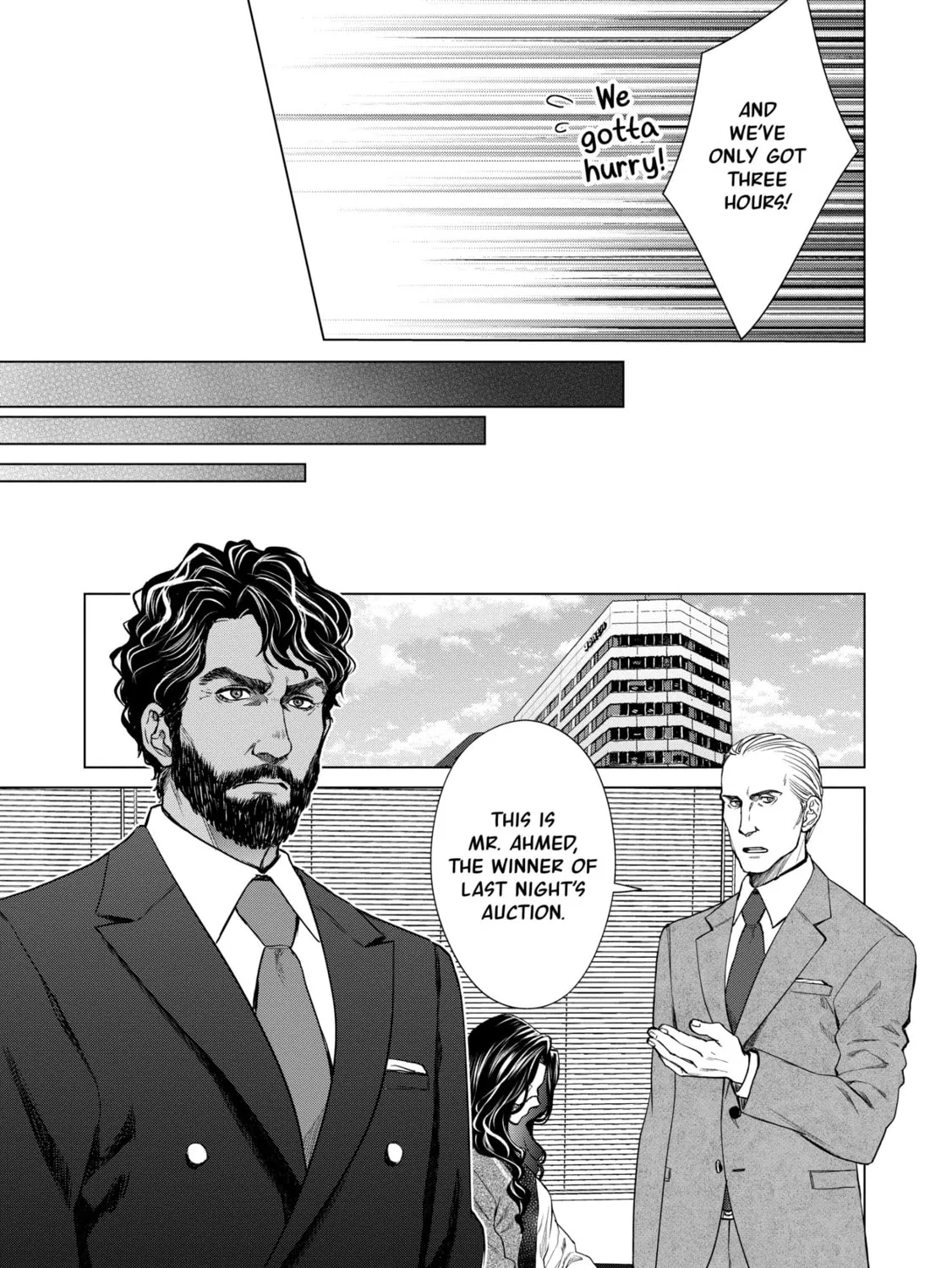 D-Genesis - Three Years after the Dungeons Appeared Chapter 18 page 21 - 