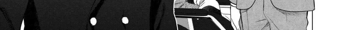 D-Genesis - Three Years after the Dungeons Appeared Chapter 18 page 22 - 