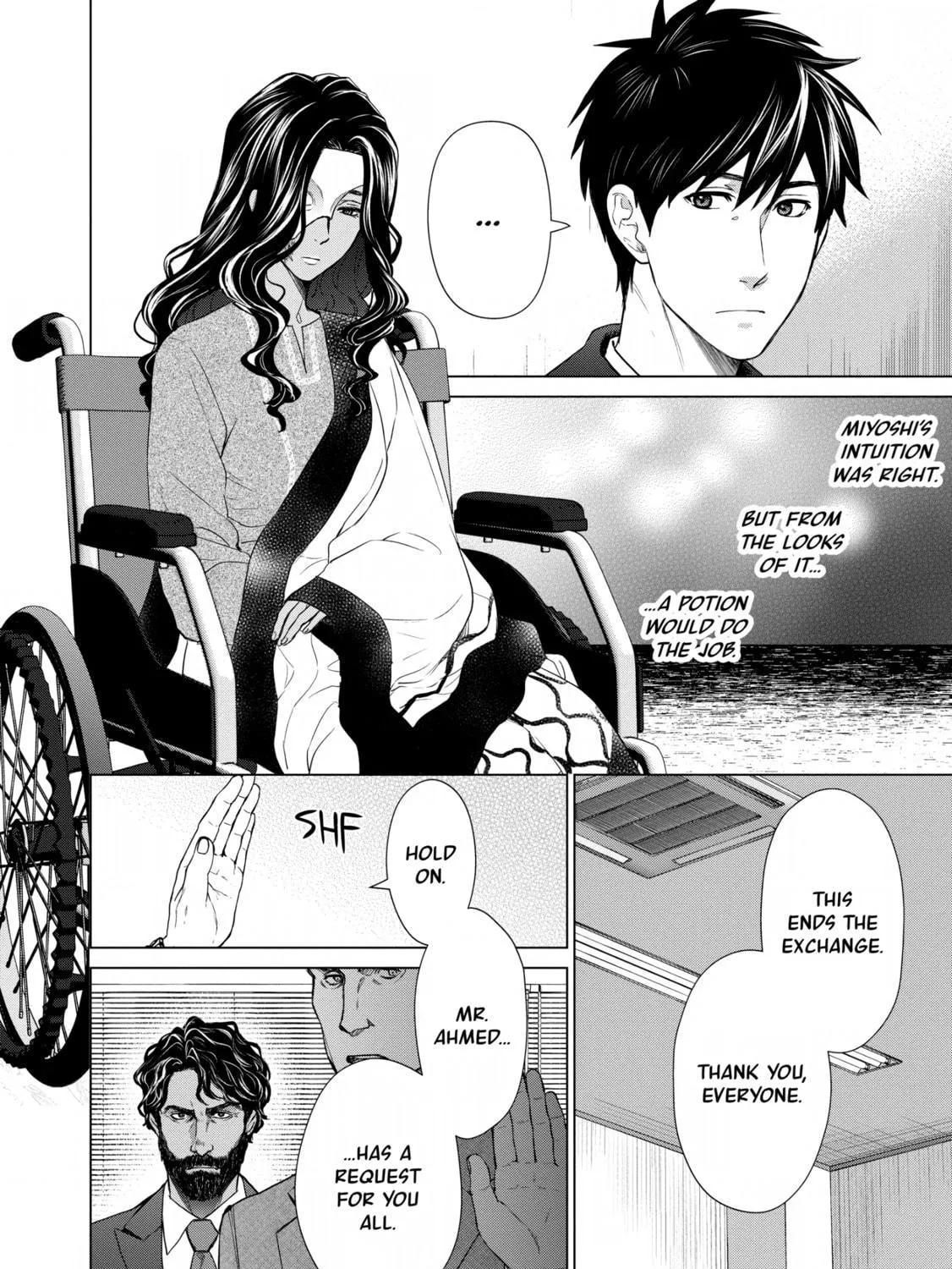 D-Genesis - Three Years after the Dungeons Appeared Chapter 18 page 23 - 