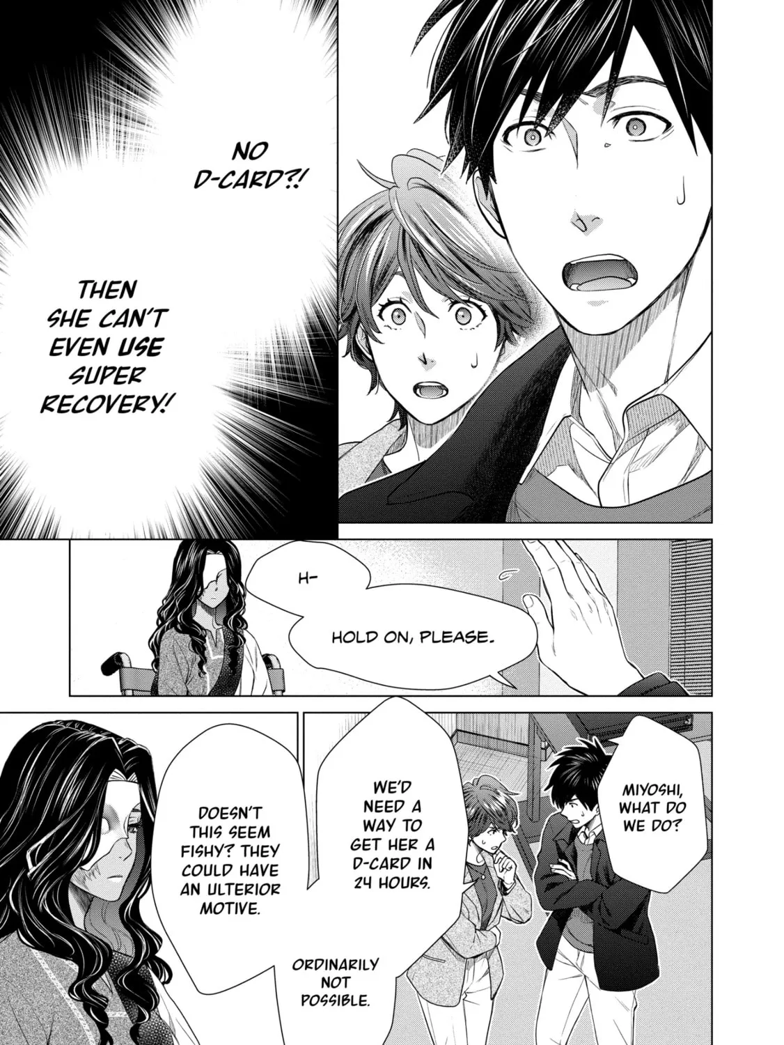 D-Genesis - Three Years after the Dungeons Appeared Chapter 18 page 33 - 