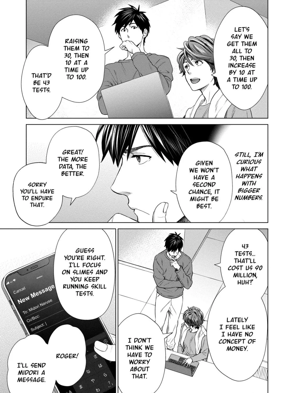 D-Genesis - Three Years after the Dungeons Appeared Chapter 18 page 5 - 