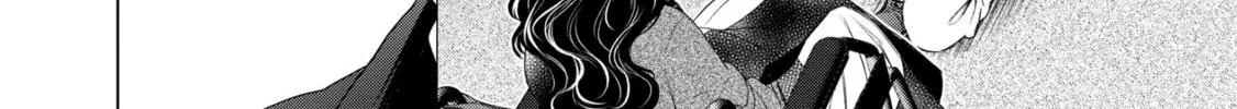 D-Genesis - Three Years after the Dungeons Appeared Chapter 18 page 44 - 