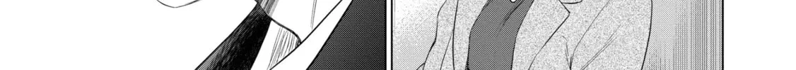 D-Genesis - Three Years after the Dungeons Appeared Chapter 18 page 46 - 