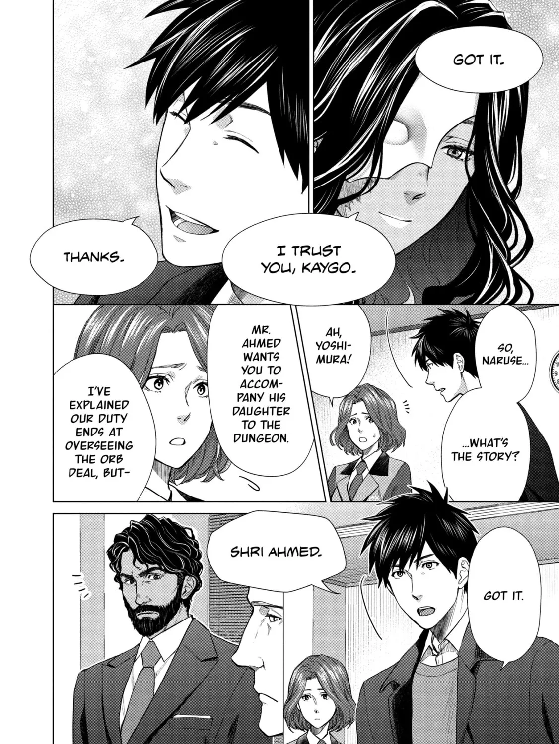 D-Genesis - Three Years after the Dungeons Appeared Chapter 18 page 51 - 