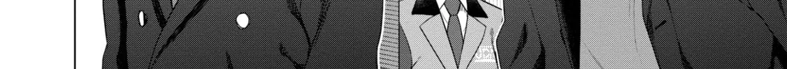D-Genesis - Three Years after the Dungeons Appeared Chapter 18 page 52 - 