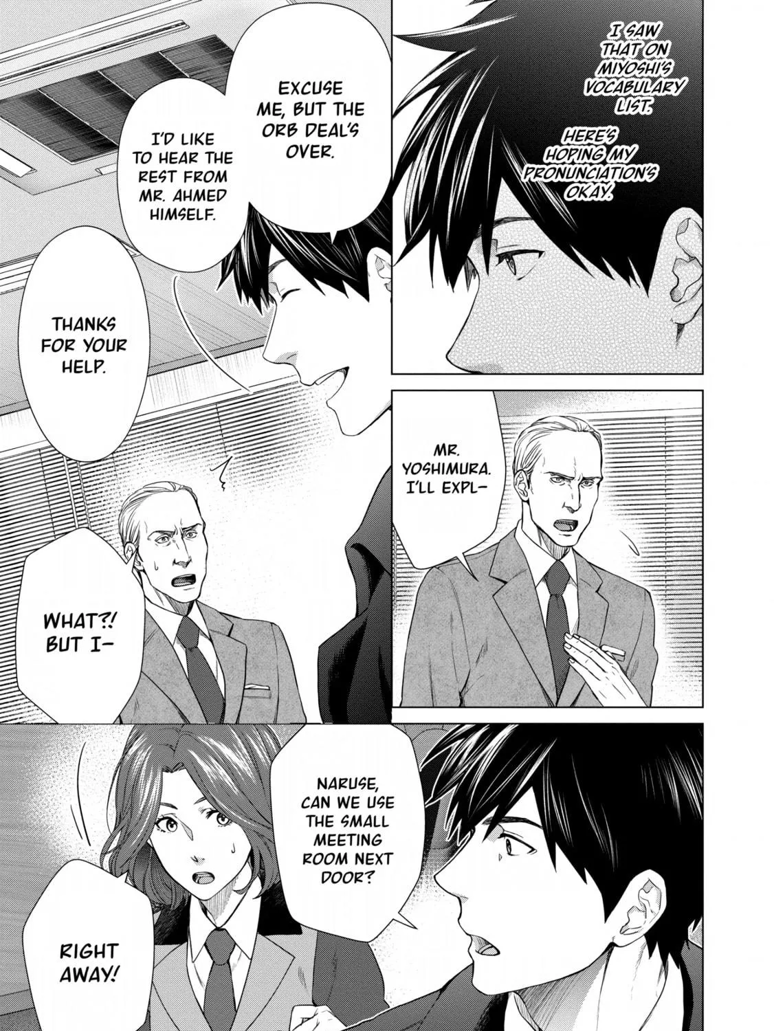 D-Genesis - Three Years after the Dungeons Appeared Chapter 18 page 53 - 