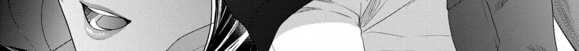 D-Genesis - Three Years after the Dungeons Appeared Chapter 19 page 38 - 