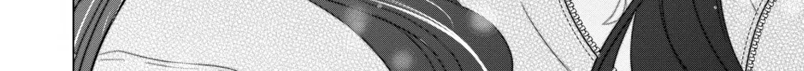 D-Genesis - Three Years after the Dungeons Appeared Chapter 19 page 52 - 