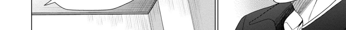 D-Genesis - Three Years after the Dungeons Appeared Chapter 19 page 8 - 