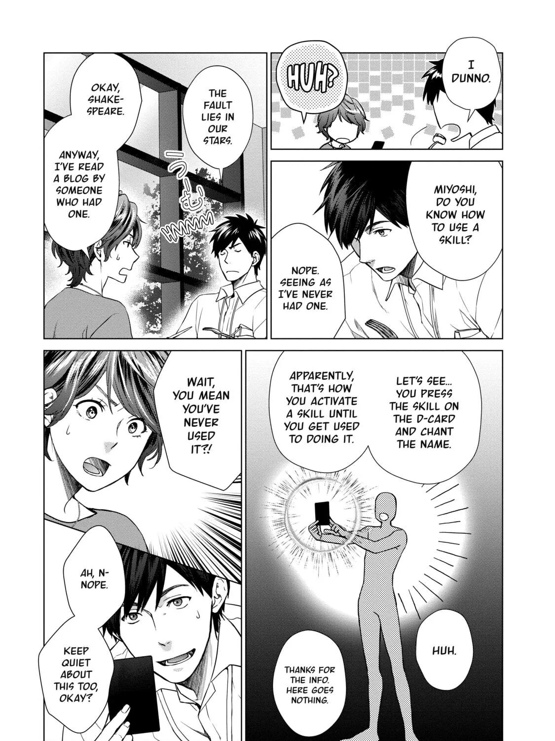 D-Genesis - Three Years after the Dungeons Appeared Chapter 2 page 39 - 