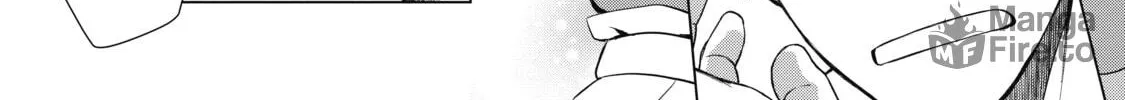 D-Genesis - Three Years after the Dungeons Appeared Chapter 2 page 50 - 