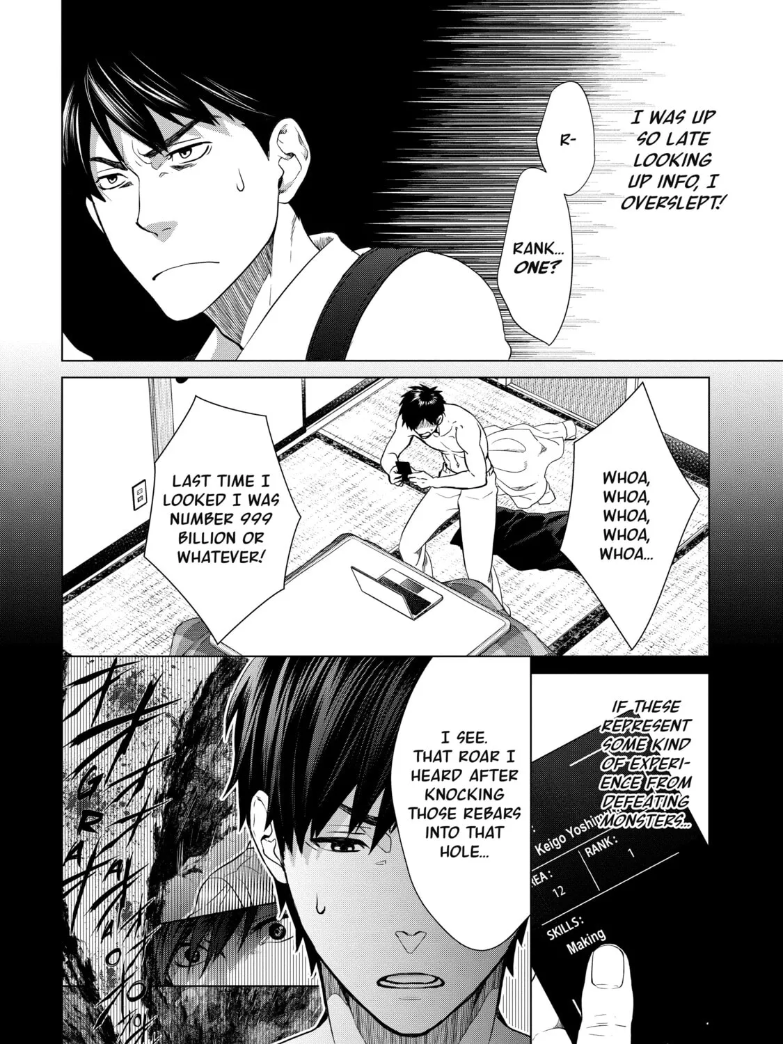 D-Genesis - Three Years after the Dungeons Appeared Chapter 2 page 7 - 