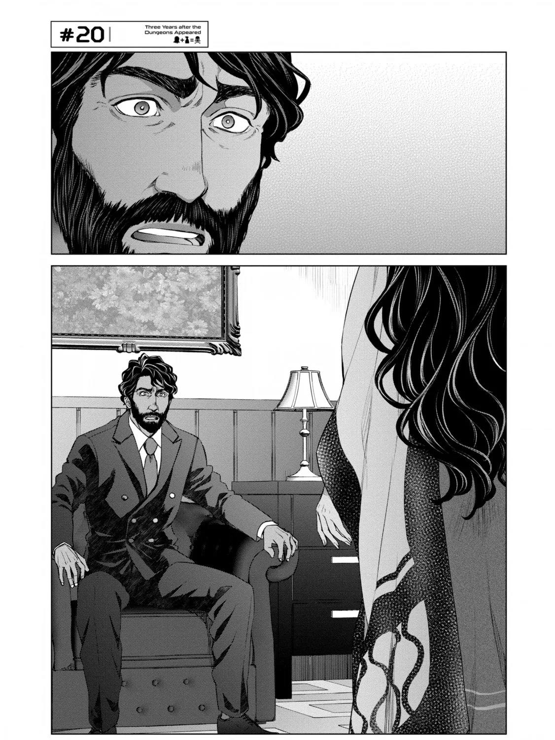 D-Genesis - Three Years after the Dungeons Appeared Chapter 20 page 1 - 