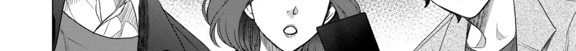 D-Genesis - Three Years after the Dungeons Appeared Chapter 20 page 16 - 