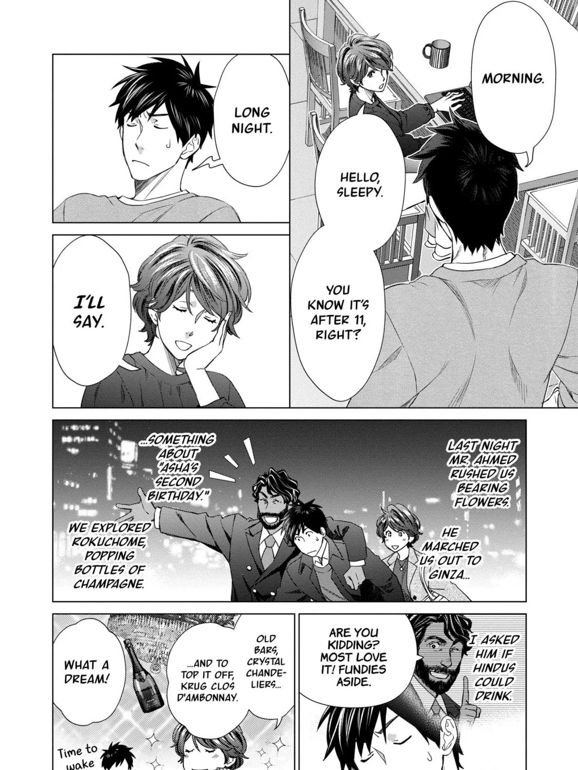 D-Genesis - Three Years after the Dungeons Appeared Chapter 20 page 23 - 