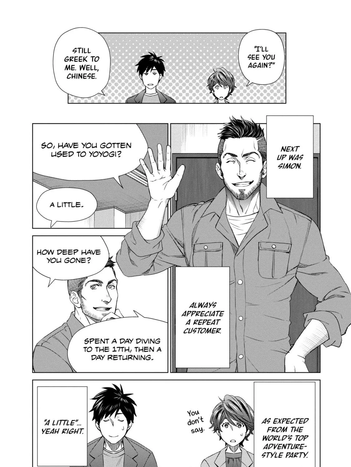 D-Genesis - Three Years after the Dungeons Appeared Chapter 20 page 29 - 
