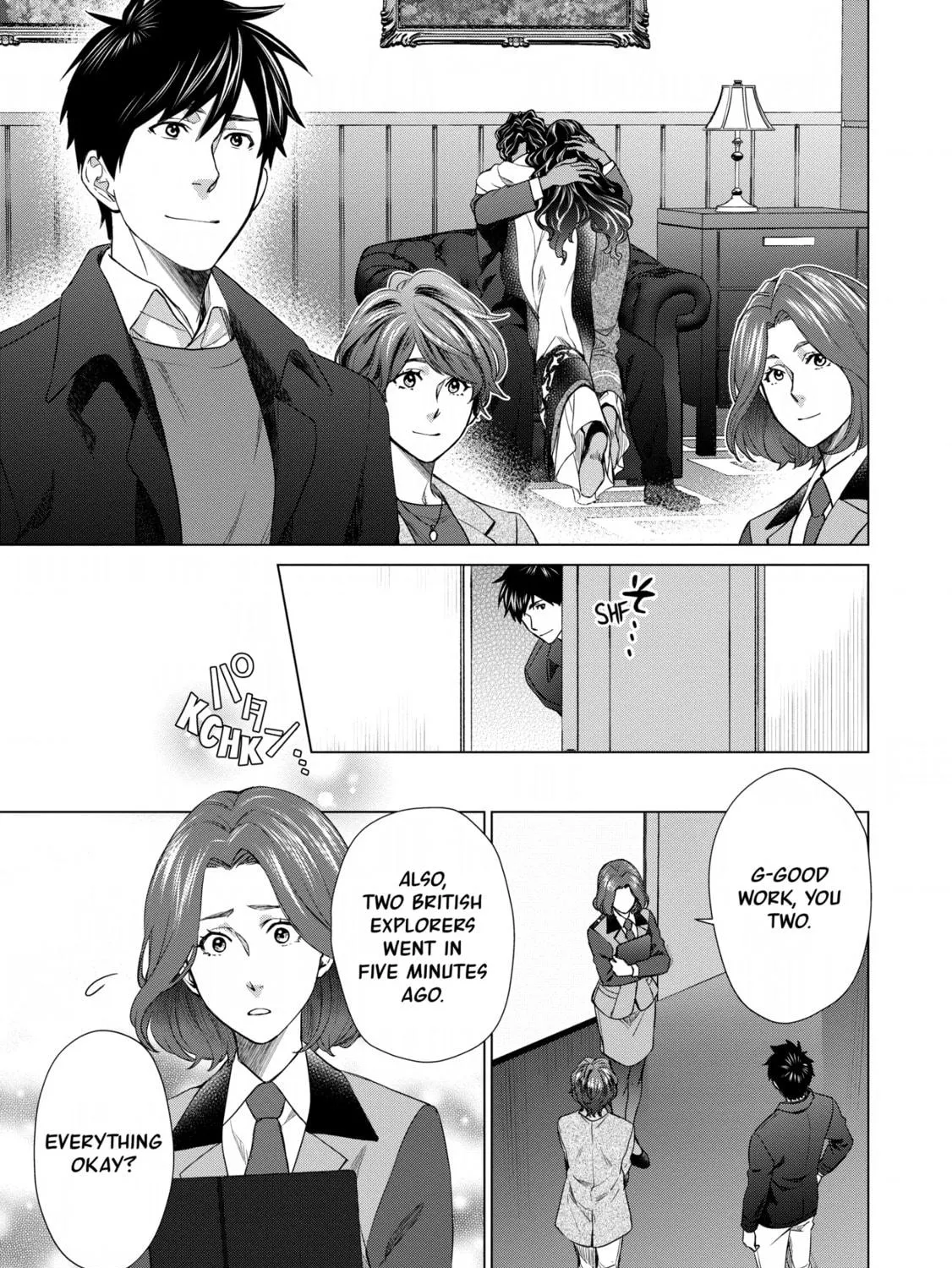 D-Genesis - Three Years after the Dungeons Appeared Chapter 20 page 5 - 