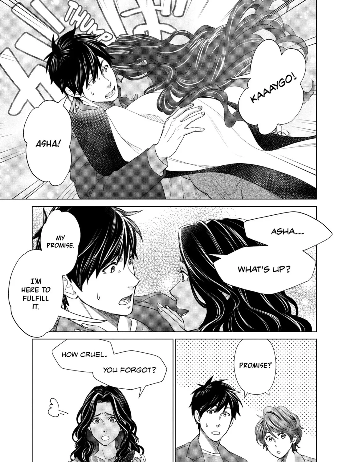 D-Genesis - Three Years after the Dungeons Appeared Chapter 20 page 45 - 