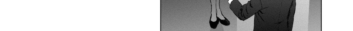D-Genesis - Three Years after the Dungeons Appeared Chapter 20 page 8 - 