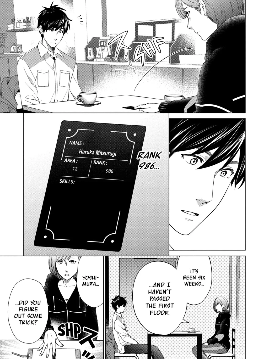 D-Genesis - Three Years after the Dungeons Appeared Chapter 21 page 13 - 
