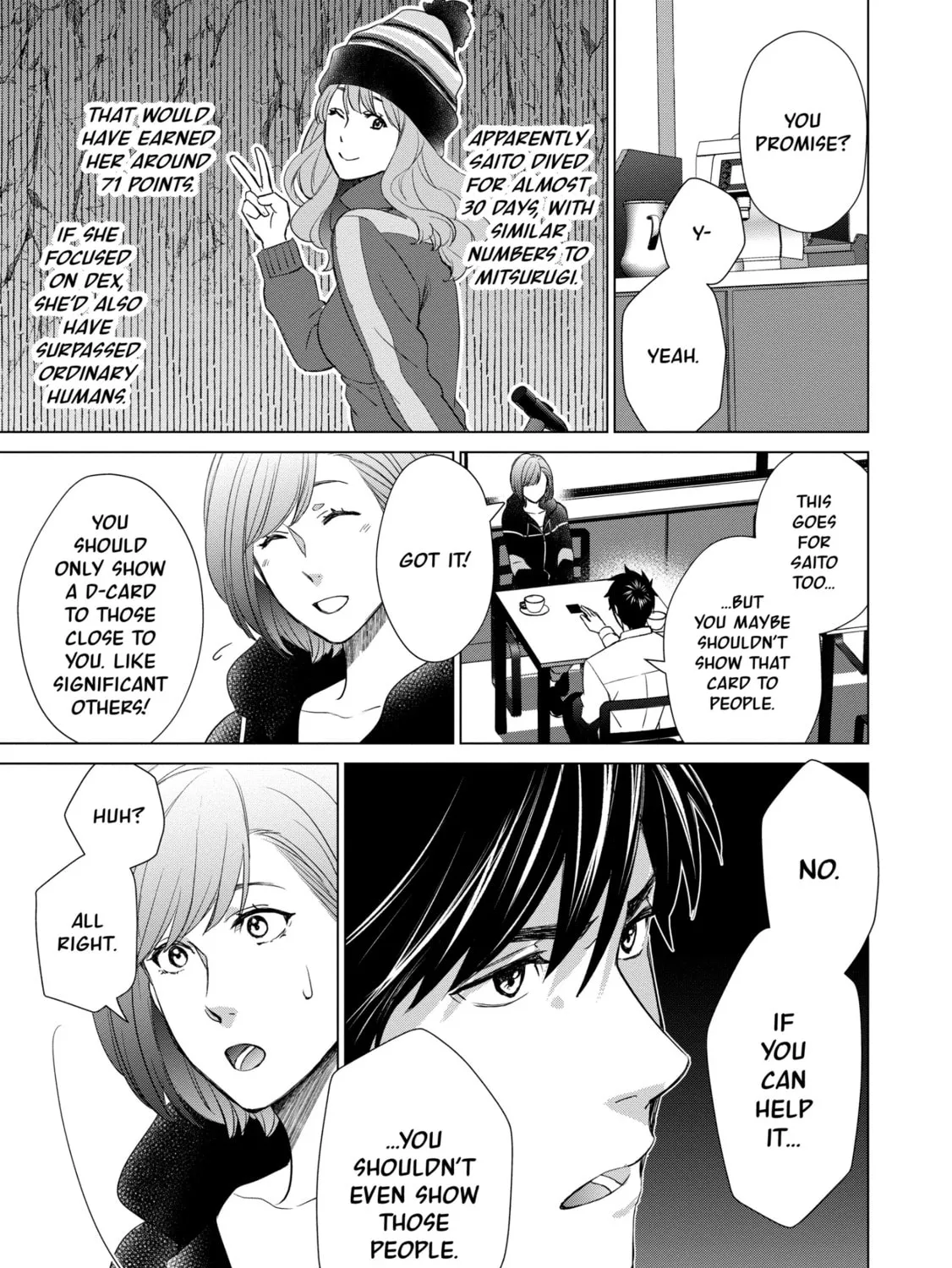 D-Genesis - Three Years after the Dungeons Appeared Chapter 21 page 21 - 