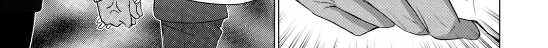 D-Genesis - Three Years after the Dungeons Appeared Chapter 21 page 38 - 