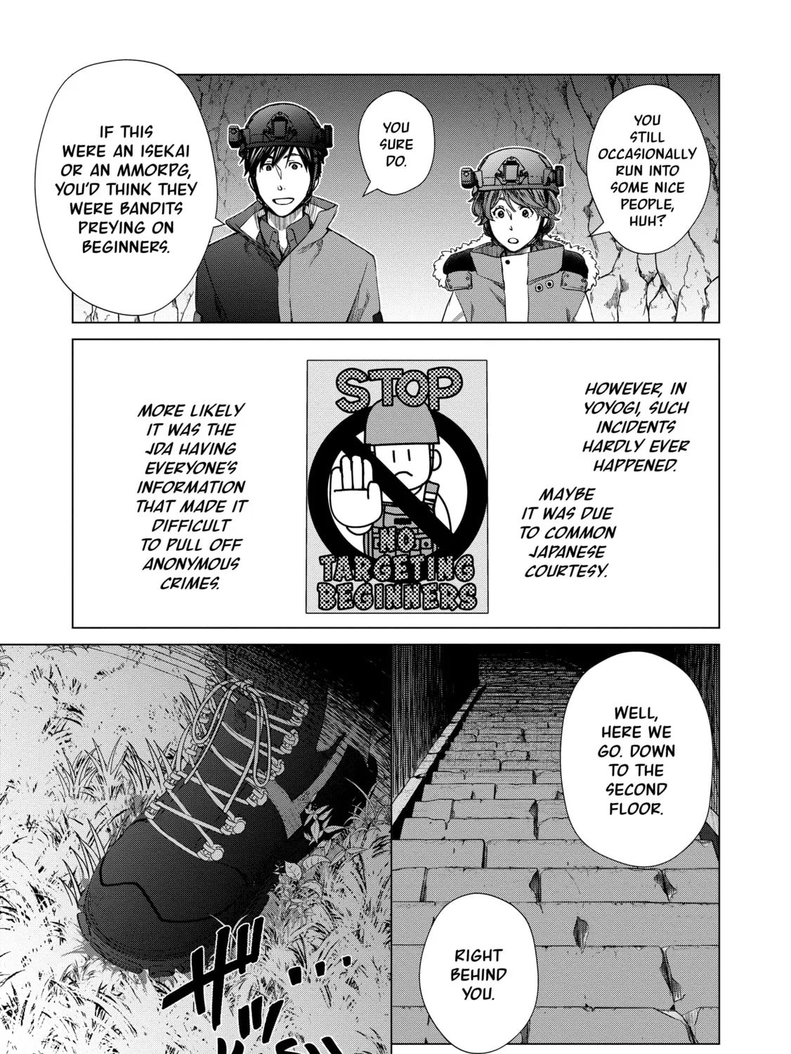 D-Genesis - Three Years after the Dungeons Appeared Chapter 22 page 15 - 