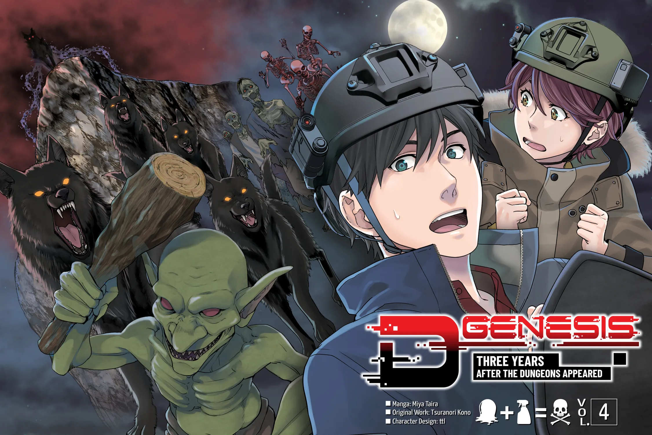 D-Genesis - Three Years after the Dungeons Appeared Chapter 22 page 3 - 