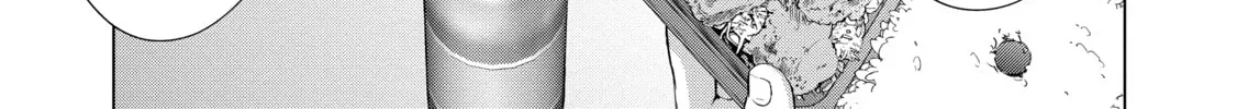 D-Genesis - Three Years after the Dungeons Appeared Chapter 22 page 52 - 