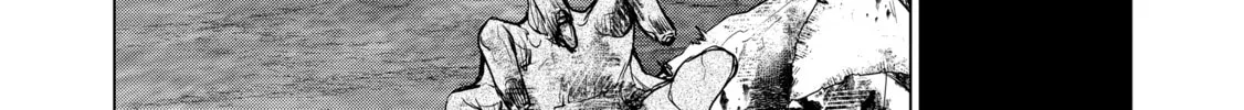 D-Genesis - Three Years after the Dungeons Appeared Chapter 23 page 16 - 