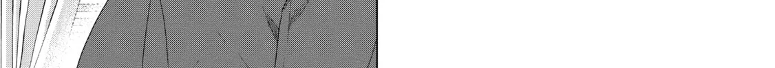 D-Genesis - Three Years after the Dungeons Appeared Chapter 23 page 26 - 