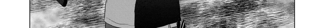 D-Genesis - Three Years after the Dungeons Appeared Chapter 23 page 32 - 