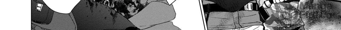 D-Genesis - Three Years after the Dungeons Appeared Chapter 23 page 36 - 