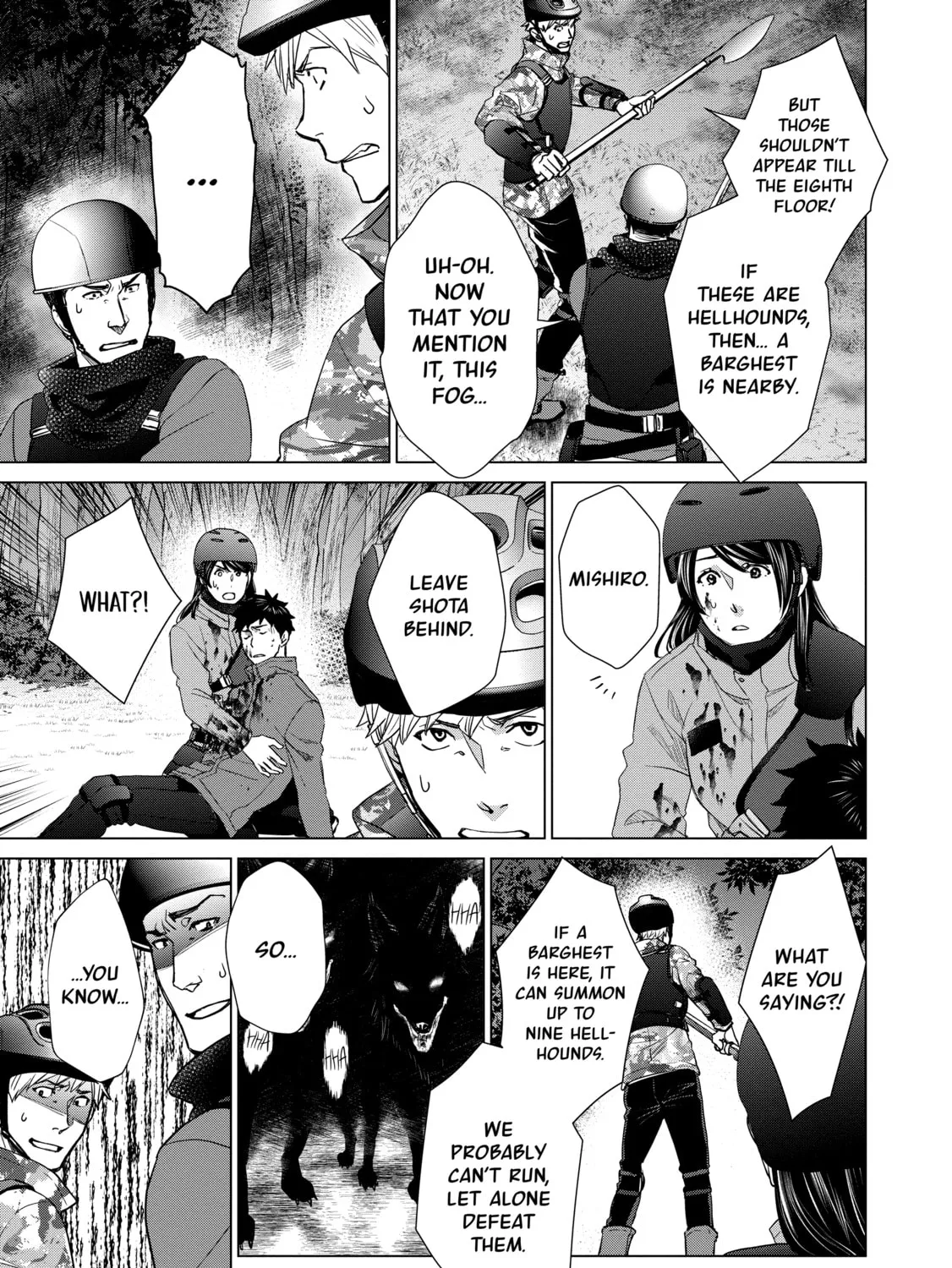 D-Genesis - Three Years after the Dungeons Appeared Chapter 23 page 37 - 