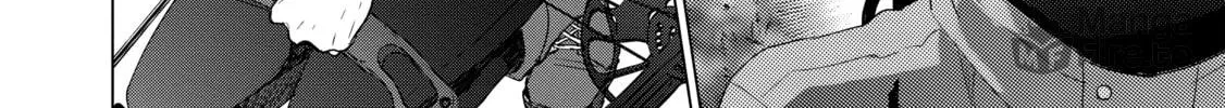 D-Genesis - Three Years after the Dungeons Appeared Chapter 23 page 40 - 