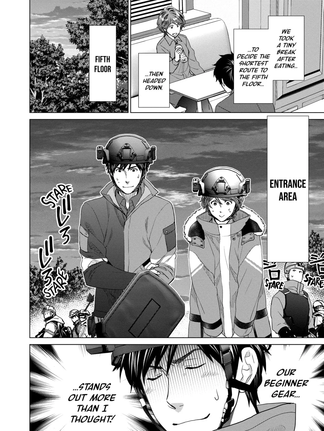 D-Genesis - Three Years after the Dungeons Appeared Chapter 23 page 7 - 