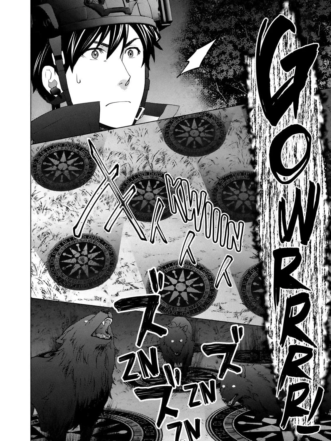 D-Genesis - Three Years after the Dungeons Appeared Chapter 24 page 11 - 