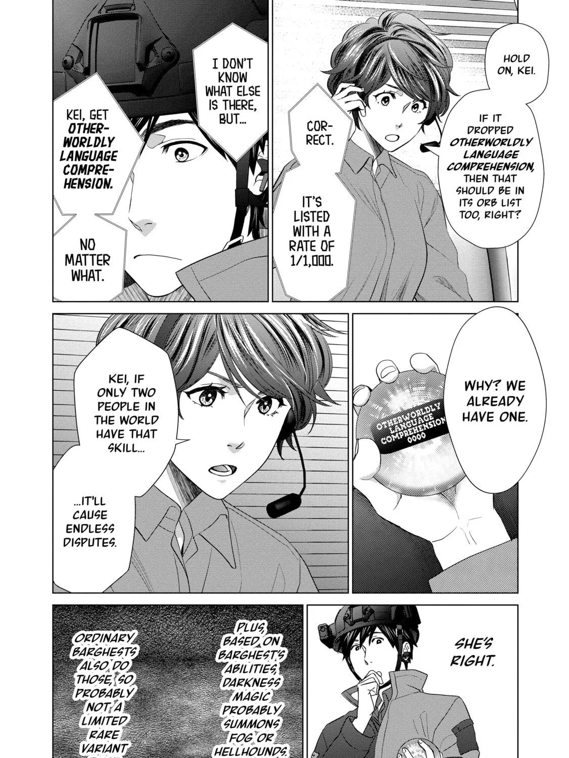 D-Genesis - Three Years after the Dungeons Appeared Chapter 24 page 47 - 