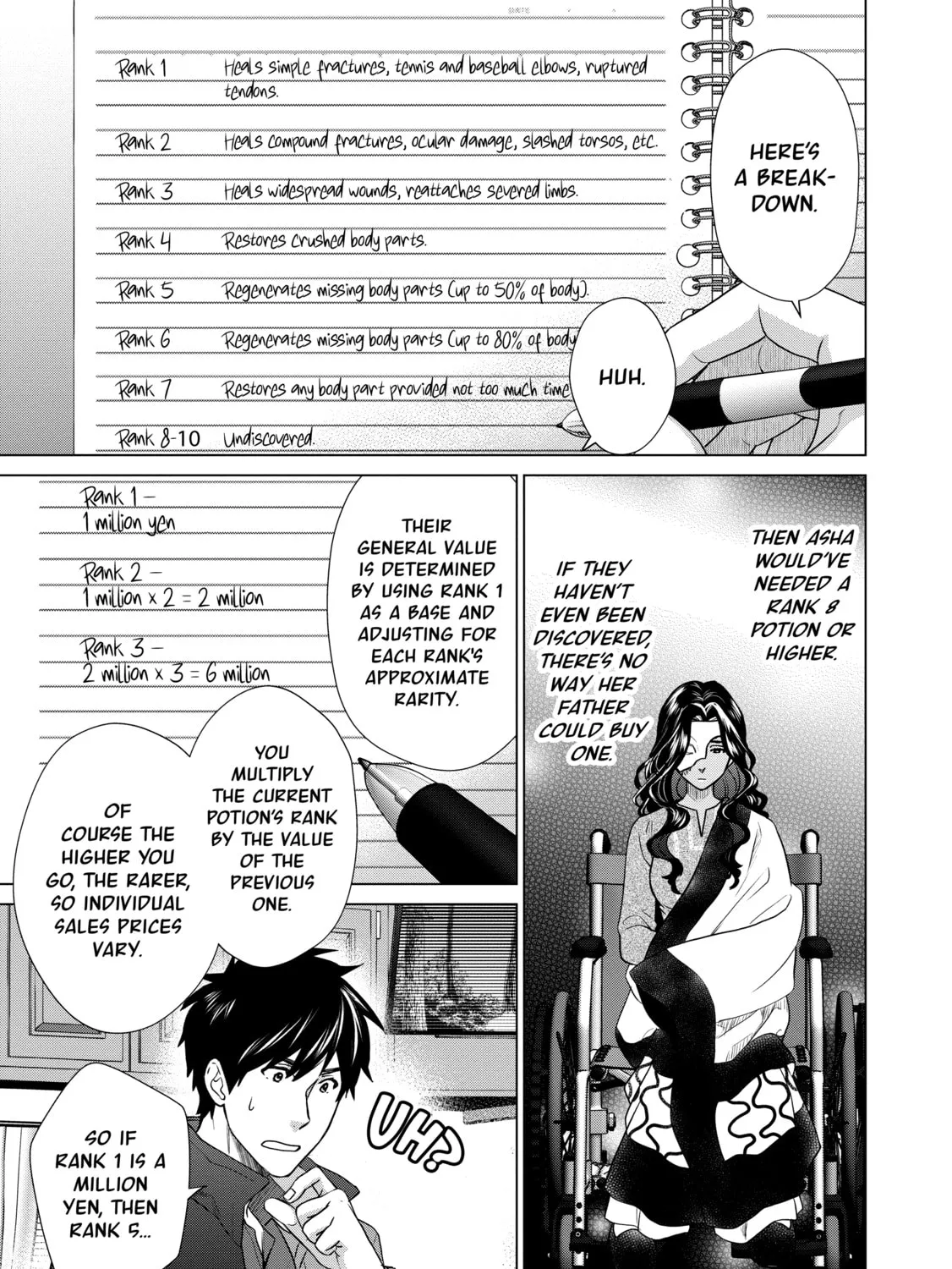 D-Genesis - Three Years after the Dungeons Appeared Chapter 25 page 33 - 