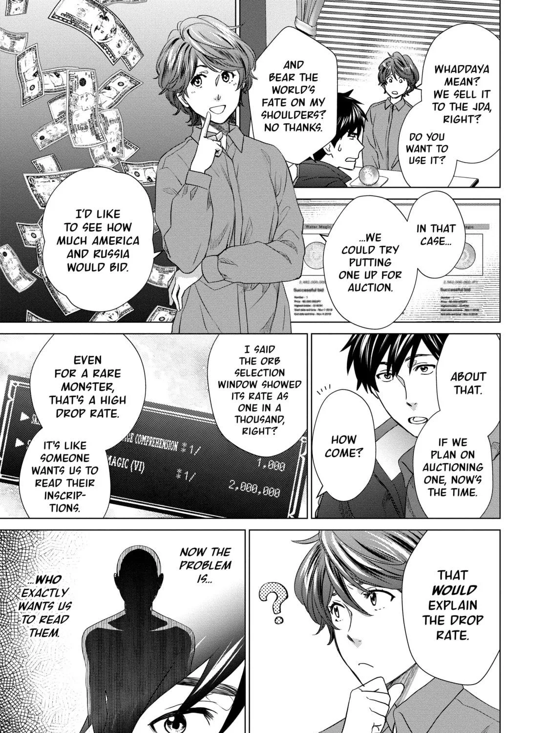 D-Genesis - Three Years after the Dungeons Appeared Chapter 25 page 49 - 