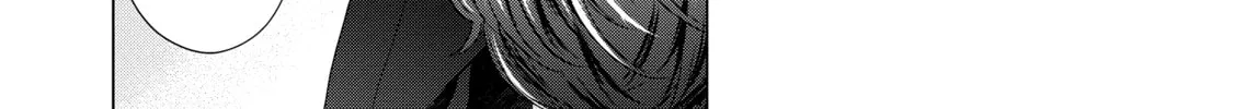 D-Genesis - Three Years after the Dungeons Appeared Chapter 25 page 52 - 