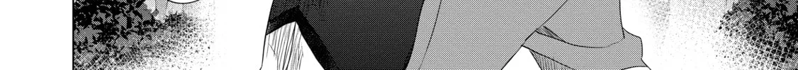 D-Genesis - Three Years after the Dungeons Appeared Chapter 25 page 8 - 