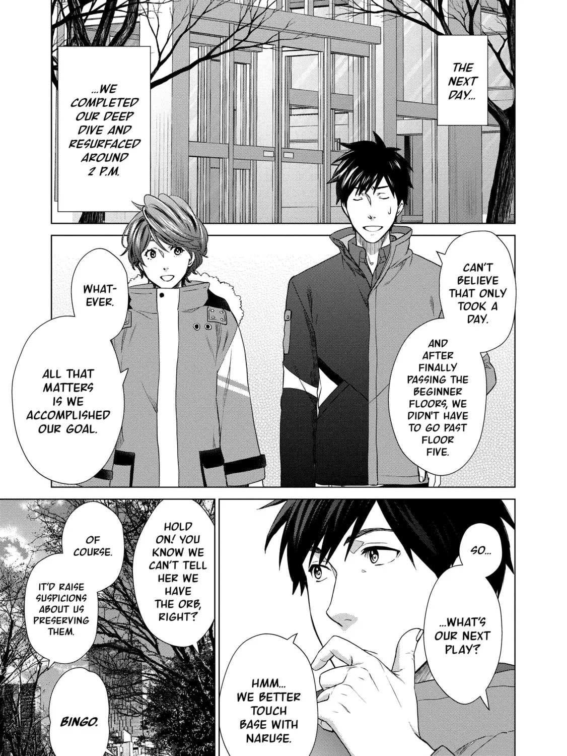 D-Genesis - Three Years after the Dungeons Appeared Chapter 26 page 1 - 