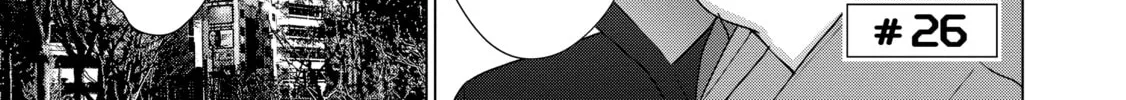 D-Genesis - Three Years after the Dungeons Appeared Chapter 26 page 2 - 