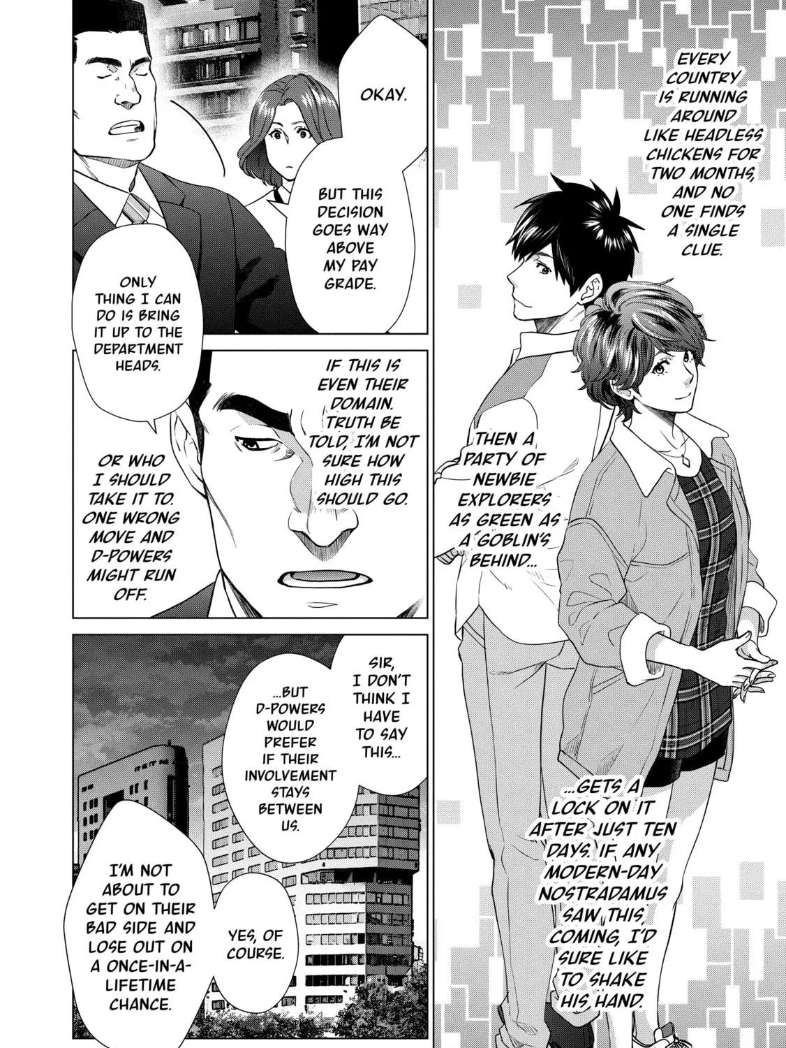 D-Genesis - Three Years after the Dungeons Appeared Chapter 26 page 19 - 