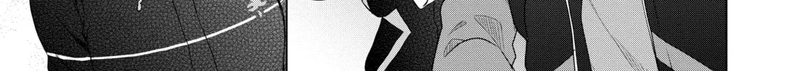 D-Genesis - Three Years after the Dungeons Appeared Chapter 26 page 26 - 