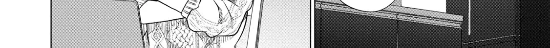 D-Genesis - Three Years after the Dungeons Appeared Chapter 26 page 32 - 