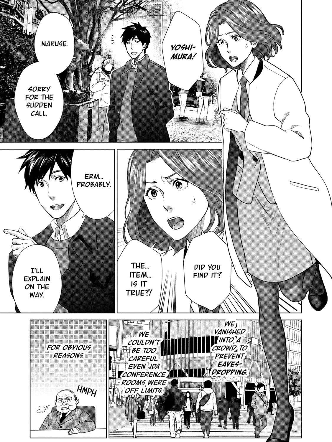 D-Genesis - Three Years after the Dungeons Appeared Chapter 26 page 5 - 