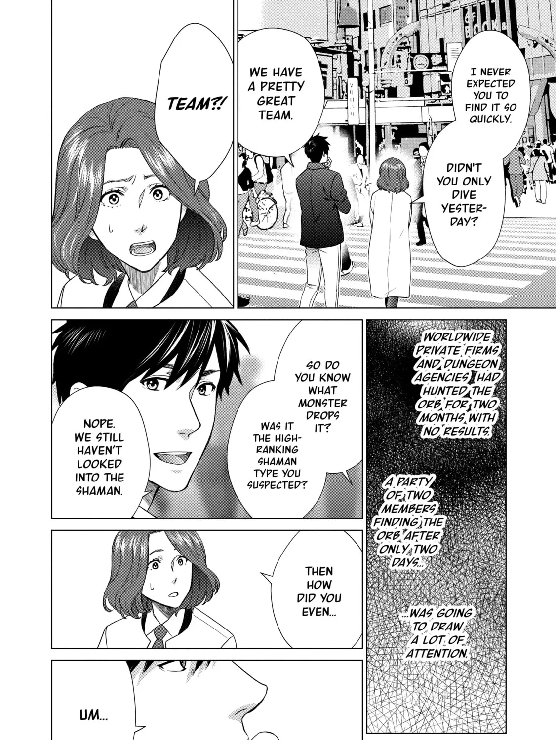 D-Genesis - Three Years after the Dungeons Appeared Chapter 26 page 7 - 